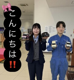 ご迷惑をおかけいたします。。。