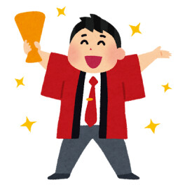 今週末は【大決算フェア】！！