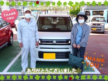 ワゴンＲ★ご納車いたしました♪