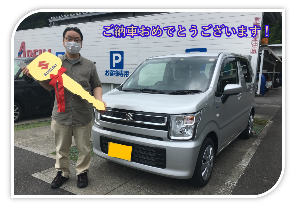 ワゴンＲご納車です♡｜納車ギャラリー｜お店ブログ｜株式会社スズキ ...