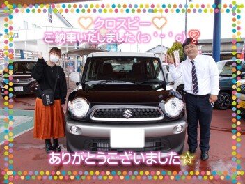 クロスビー☆ご納車いたしました◝(⑅•ᴗ•⑅)◜..°♡