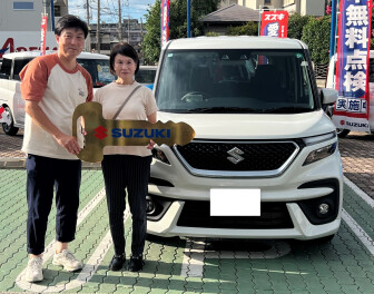 ★　ご納車おめでとうございます