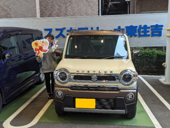 ハスラー　ご納車しました！！