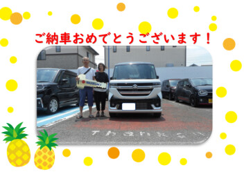 スズキ４台目のご購入頂きました！♪