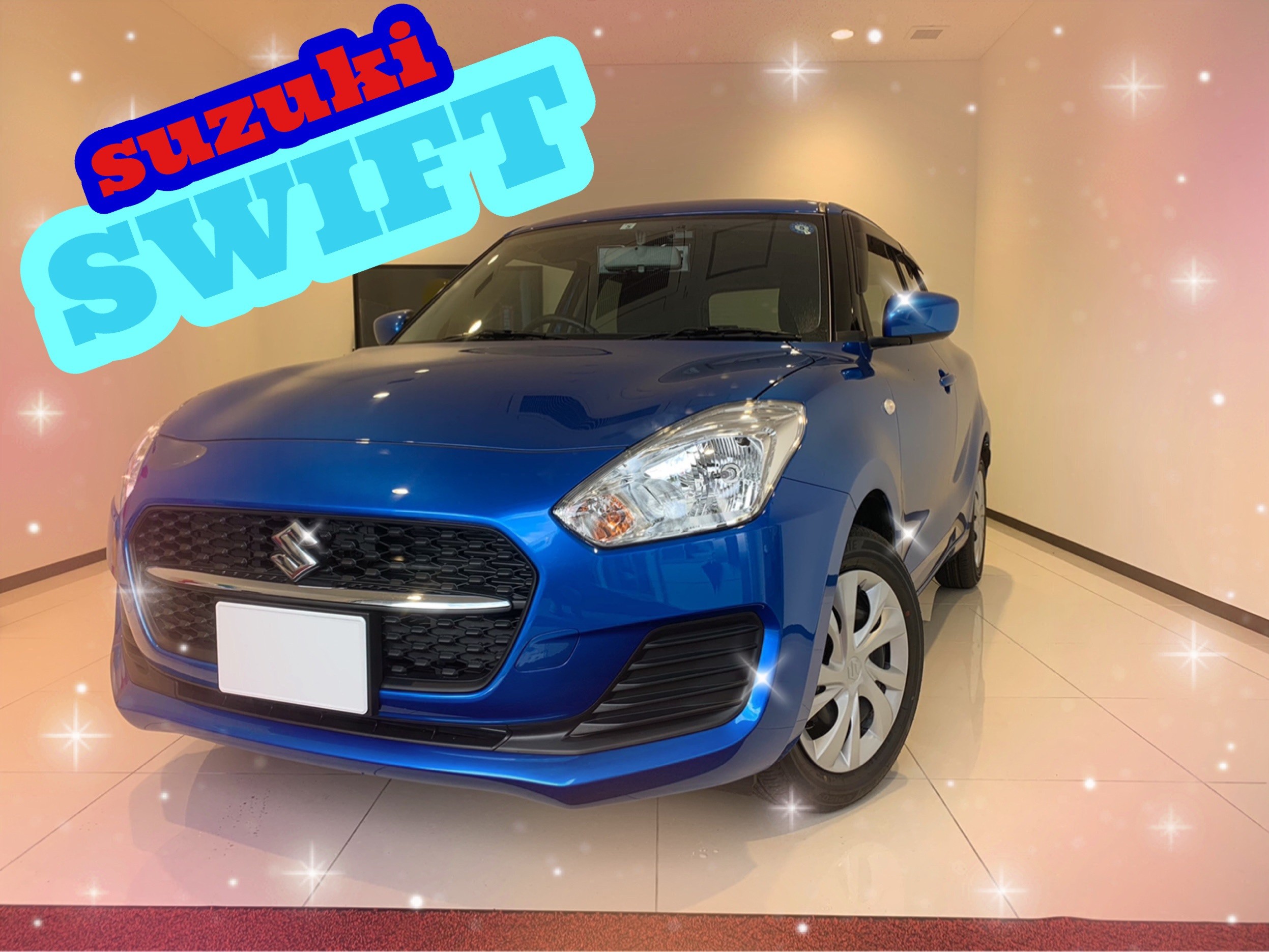 スイフトオーナー様の口コミ情報 オーナーズボイス お店ブログ 株式会社スズキ自販沖縄 スズキアリーナ名護 名護中古車センター