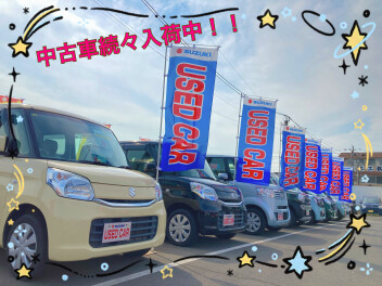 初夏にお買い得な中古車はいかが❔❔
