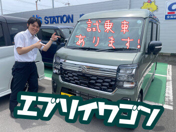 新型エブリイワゴン試乗できます！！！
