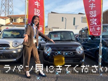 大人気小回りばっちりアルトラパン♪