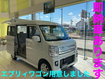 【朗報】　お待たせしません！　納車短くなってます！！