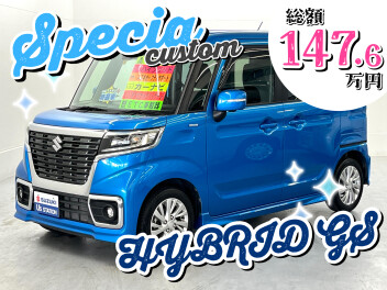 今週のオススメ特選車ｖ(^Ｏ^)ｖ