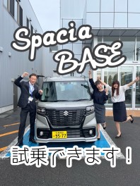 新しいスタッフが増えました！秋フェアとタイヤ交換キャンペーンも実施中！