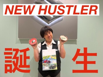 NEW ハスラー誕生フェア！！！　6月13日から！