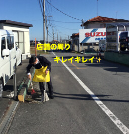 ひつじのショーンたちとのワクワクする１０日間