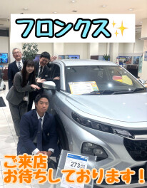 週末は葛飾中央へ！JAFおすすめ強化中☆☆☆