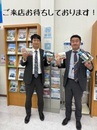 クロスビーがおすすめ！