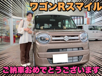 ★ワゴンRスマイル★納車式