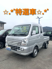 中古車大決算開催！！