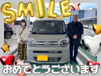 **ご納車おめでとうございます！**