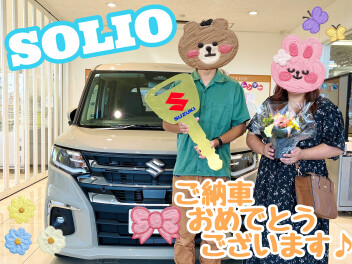 ☆★ご納車おめでとうございます★☆