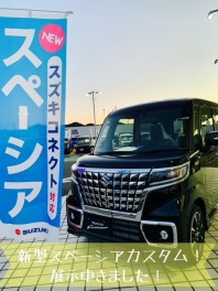 新型スペーシアカスタムの展示車きました！