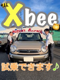 新入社員によるお車紹介！！