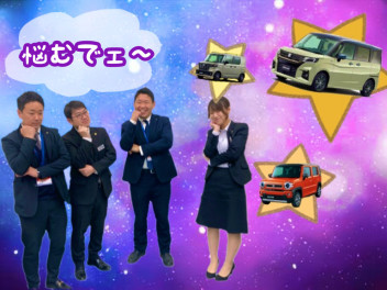 悩めるアナタに！15・16日は！~ Sprig CAR Fair ~