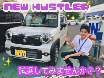 週末展示会！