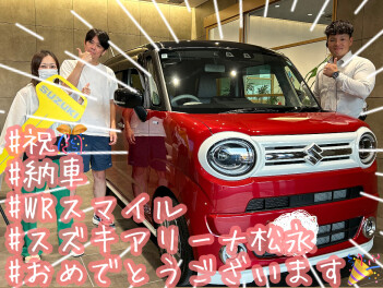 O様、ご納車おめでとうございます！