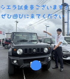 ハイブリッド体感フェア開催中！！