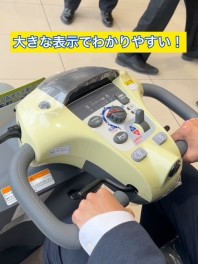 スズキのセニアカー、ここがおすすめです！お気軽に相談を！