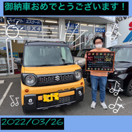 スペーシアギアのご納車です(*‘ω‘ *)