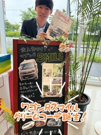 週末はアリーナ成田へ！