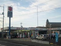 東中国ビジネス 株 Rvランド平野 副代理店 東中国ビジネス 株 Rvランド平野 副代理店