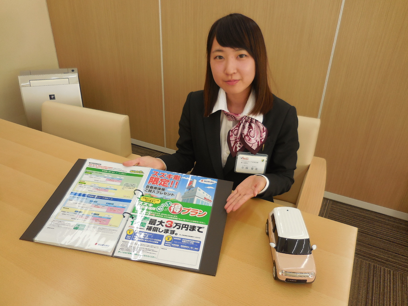 スタッフ紹介 株式会社スズキ自販長野 本社 スズキアリーナ信州長野 スタッフ紹介 株式会社スズキ自販長野 本社 スズキアリーナ信州長野