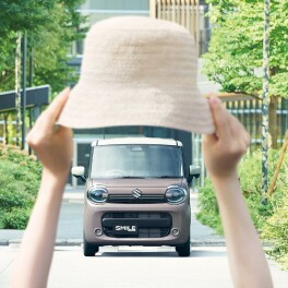 ちょっと幸せになれる"スマイル"
