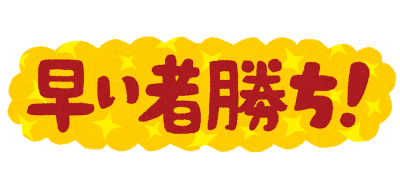 愛知スズキ販売株式会社 豊田店