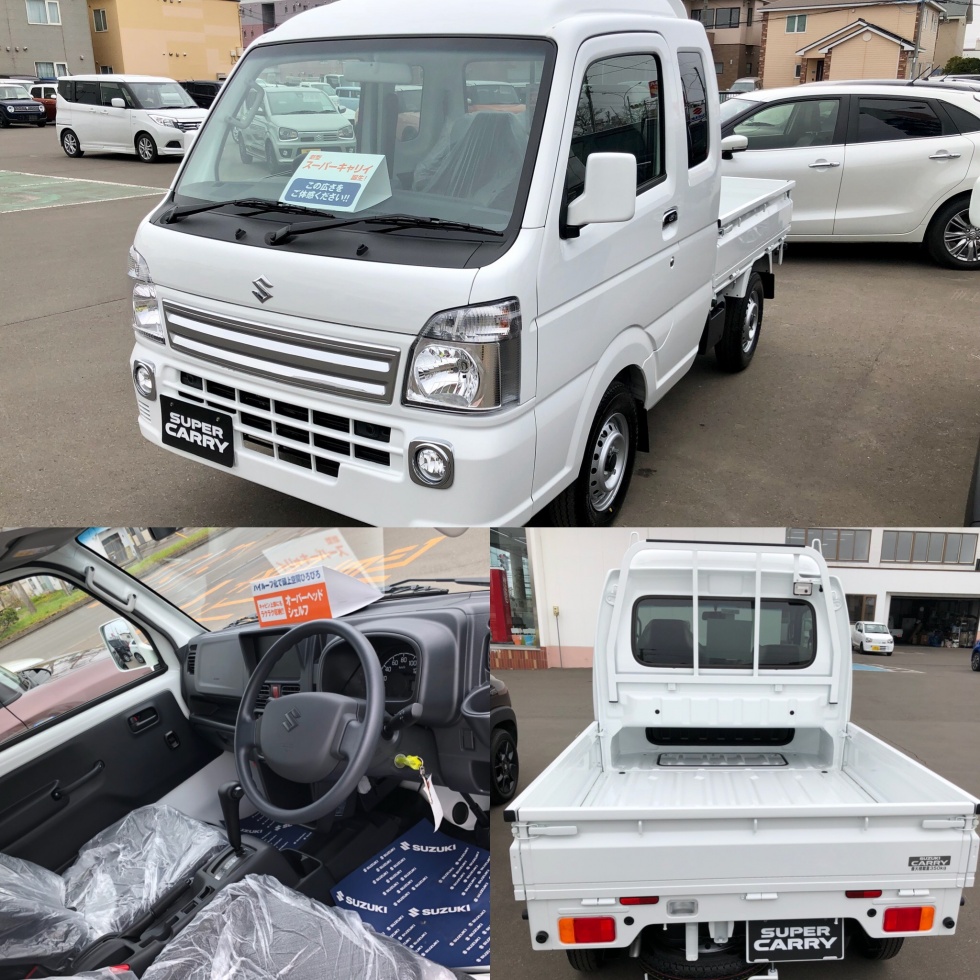 RGSK6384