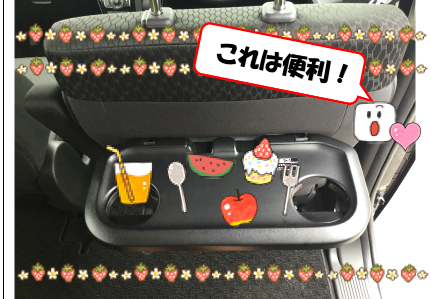 バンディット3