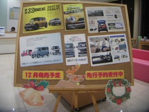 DSCF5389