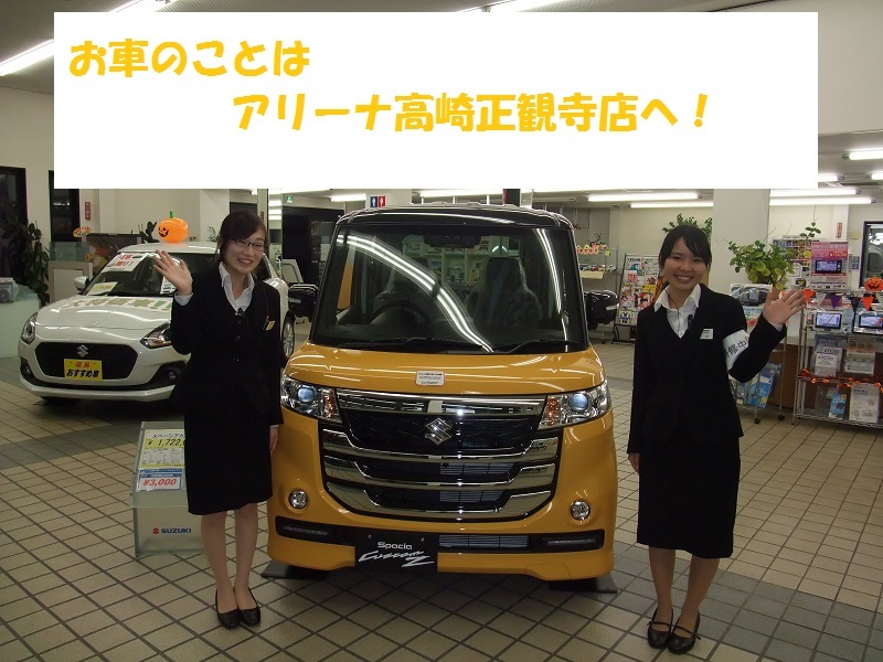 もに2
