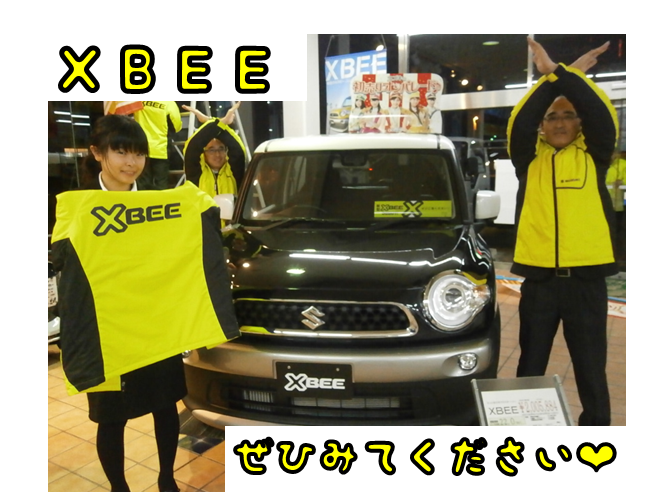 XBEE