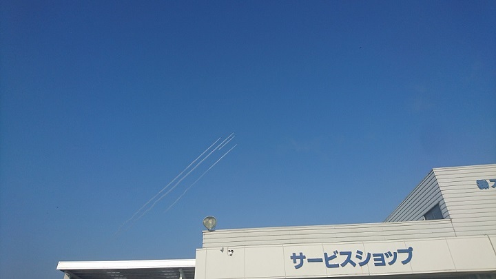 インパルス
