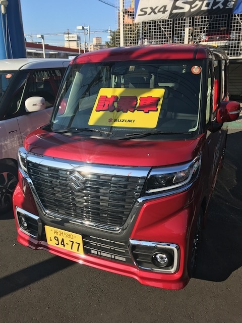 スペカス