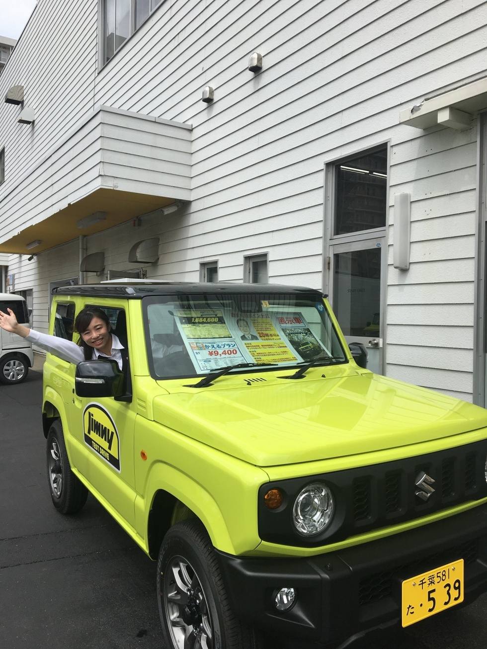 ジムニー１１