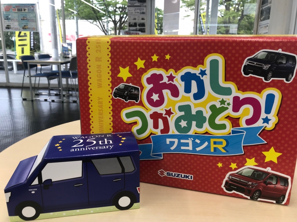 お菓子