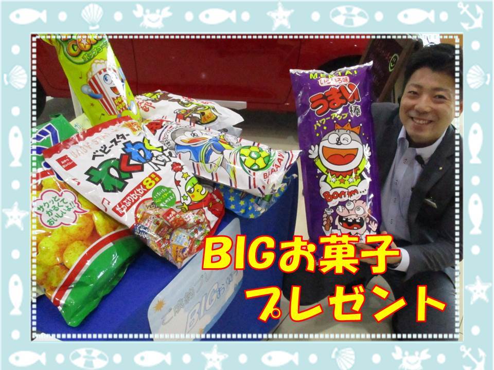 4プレゼンテーションjpg
