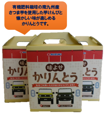 2グルメ
