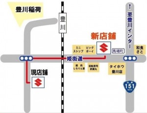 豊川東地図 (5)