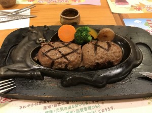 バーグ