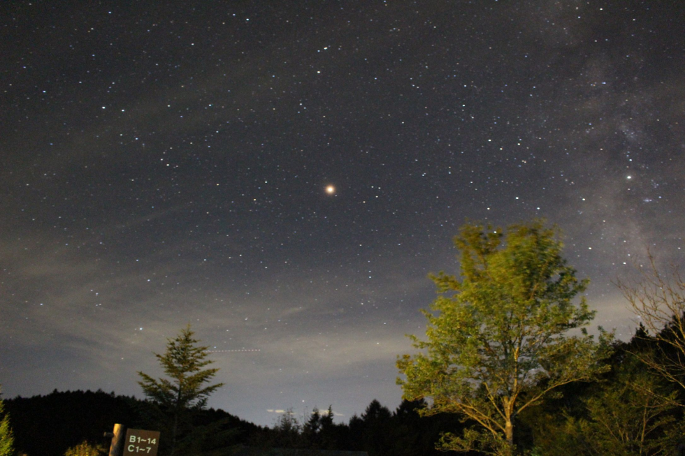 HP星空1